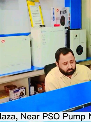 Solar Icon & General Works ltd on TikTok