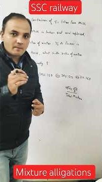 learn the technique of solving mixture alligations based problem#mixtures#rrbgroupd#rrbntpc#shorts