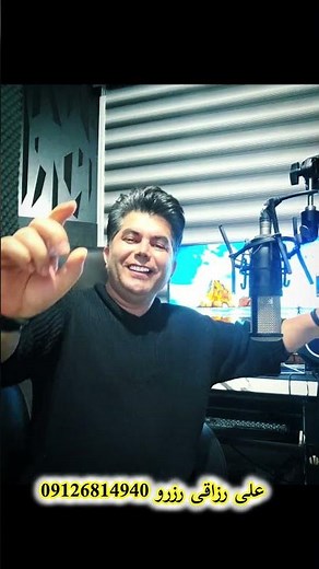 Ali Razaghi - شادترین آهنگ ترکی