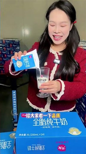 How to Make Perfect Milk at Home: DIY Recipe Guide