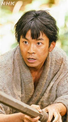 大河ドラマ「豊臣兄弟！」2026年１月４日放送開始 on Instagram: "小一郎 vs 藤吉郎 この戦いを最後まで見る👇 https://www.web.nhk/tv/an/toyotomi-kyodai/pl/series-tep-P52L88MYXY/ep/5R6KN8839V/ #大河ドラマ #豊臣兄弟！ #仲野太賀 #池松壮亮"