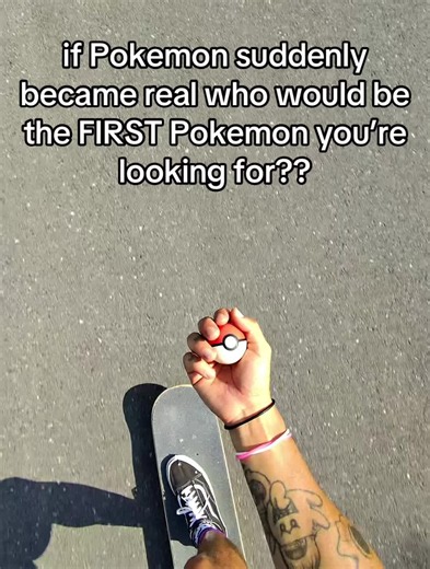 If Pokémon Became Real: Which Pokémon Would You Find First?