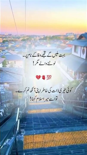 boot mily gy tujy #hijab #cartoon