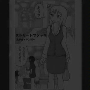 tf 漫画 小故事 2