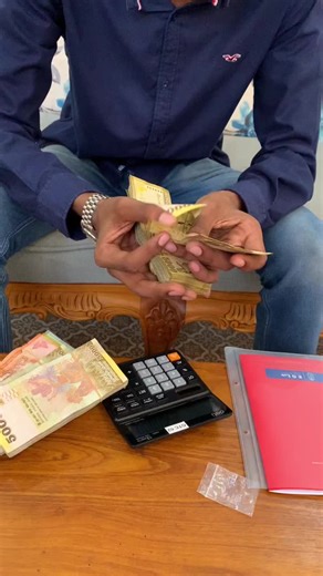 เงินและความสำคัญในชีวิตที่กรุงเทพฯ