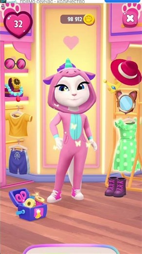 #tomandangela #mytalkingangela2 #games #gaming #cosplay #gameplay