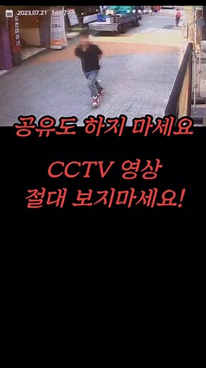 베토벤 : 비창 소나타 3악장 (베토벤 바이러스 OST) - Various Artists이(가) 포함된 짤상공장 (@sangnews) 님의 동영상