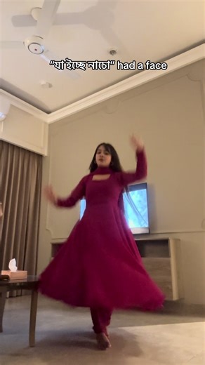 POV: I wore my favourite dress… now I can’t stop dancing 😌✨ @Shui shuta by suchi #unfrezzmyaccount #taranachoya #fypシ゚
