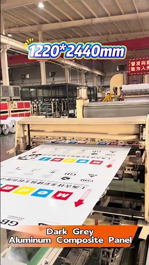 1220*2440mm Dark Grey Aluminum composite panel use for indoor and outdoor Alucobond factory #ACP