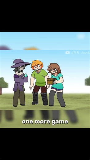Steve and Alex switched body #minecraftanimation #steve #alex