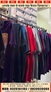 All types of Branded Lingre and Garments Contact 91 98200 20060 https://share.google/0G6BIiiR4UY8a6WYy ____ #bhiwandi #bhiwandicity | Bhiwandi City