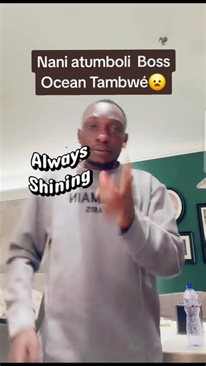 #pourtoi #congombokaelengi🇨🇩 #livehighlights | anomaly in ocean in africa