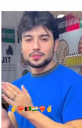 ✌️❤️‍🔥🇦🇫🇮🇳❤️‍🔥✌️#unfreesmyaccount❤️‍🔥❤️‍🔥❤️‍🔥❤️‍🔥❤️‍🔥❤️‍🔥❤️‍🔥❤️‍🔥❤️‍🔥❤️‍🔥❤️‍🔥❤️‍🔥❤️‍🔥❤️‍🔥❤️‍🔥❤️‍🔥❤️‍🔥❤️‍🔥❤️‍🔥❤️‍🔥❤️‍🔥 #afghandryfruitsopinkolkatcity🇦🇫❤️‍🔥🌸 #afghantrendingboys #foryou #viral