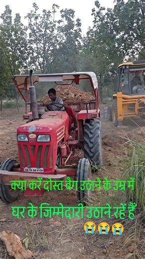Simpu Singh on Instagram