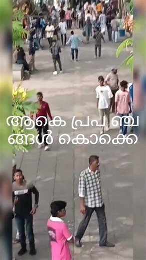 #l ആകെ പ്രപഞ്ചങ്ങൾകെന്നും നീ..... #malayalam ki SWA vlog🤲🤲🤲🤲😥