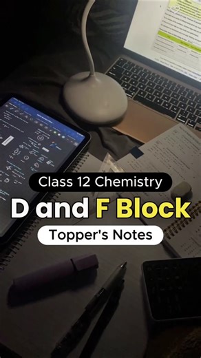 D & F Block IITian Short Notes (Free PDF) #shorts #short