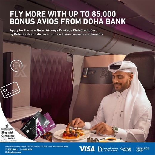 A world of exclusive rewards and benefits await you with the Qatar Airways Privilege Club Credit Card from Doha Bank. #DohaBank #QatarAirways | Doha Bank