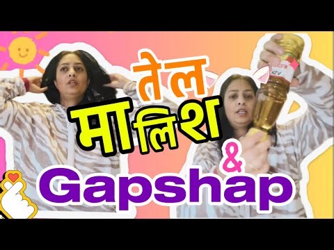 Indian living in UK life daily vlog 😜 | boring day || head massage