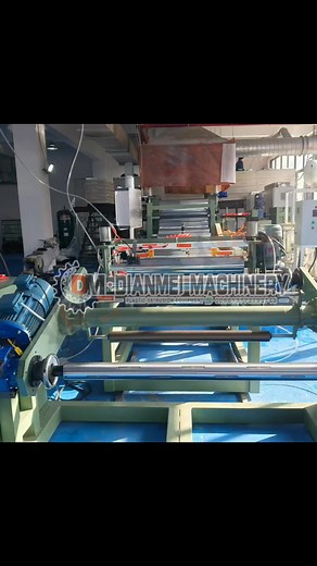 PVC film calendar machine can be used to make pvc film. PVC film can be used in blister packing, food packing, medicine packing, urine bags, poke cards, non toxic food packing etc. The pvc film calendar machine can up to 2500mm in width. #pvc #film #calender #machine #extrusion #line | D&M China | Facebook