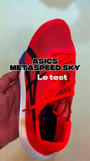 ASICS Metaspeed Sky 😳 The fastest shoe? #shorts