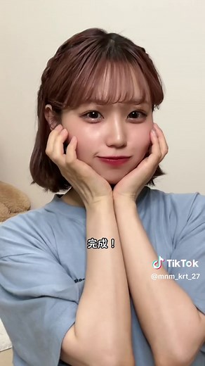 文化祭向けボブヘアアレンジの解説動画