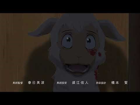 [Beastars Spoilers]Tem's death vs how his killer saw it