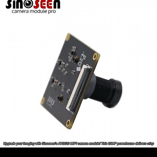 the AR2020 20MP MIPI Camera Module Designed for Consumption and Back-Side Illumination