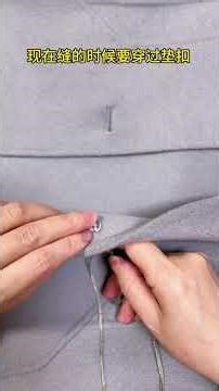 Fixing a Loose Button: A Quick & Easy Stitching Hack