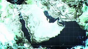 「アラブ首長国連邦回転マップ サテライト マップ スタイル」の動画素材（ロイヤリティフリー）3954569983 | Shutterstock