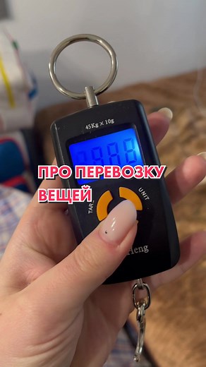 Ответ пользователю @hiiampotato420 #переездвтурцию #переездвтурциюнапмж #пмжвтурцию #внжтурция2022