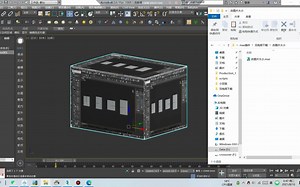 北漂小斌和你分享3dmax修改贴图尺寸插件使用方法