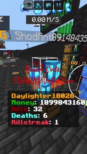 daylight skygen S5 Realm (2026)