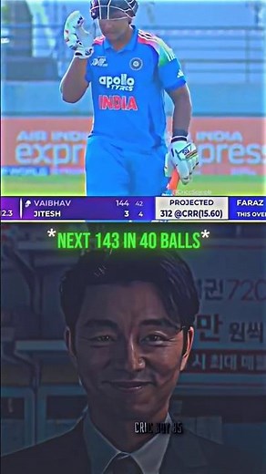 V.Suryavanshi Aura 🥵 #shorts #cricket