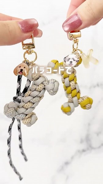 I made a bone charm out of paracord! 🦴🐶 #handmade #paracord #paracordkeychain #howtomake #braidin...