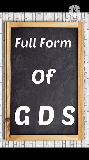 Full Form of GDS || What is the full Form of GDS in post office