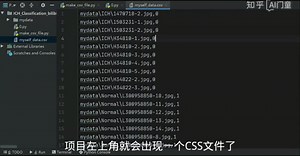 用自己数据集做图像识别Step1.1:制作数据csv文件