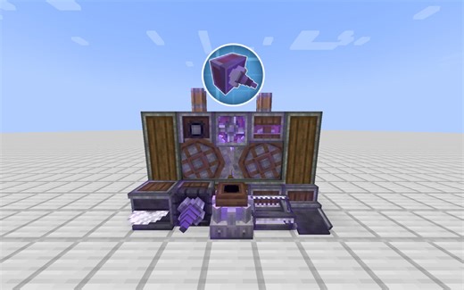 [Create] 今日附属：Create: Enchantable Machinery