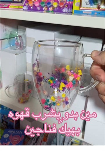 flamingo shop lb على TikTok