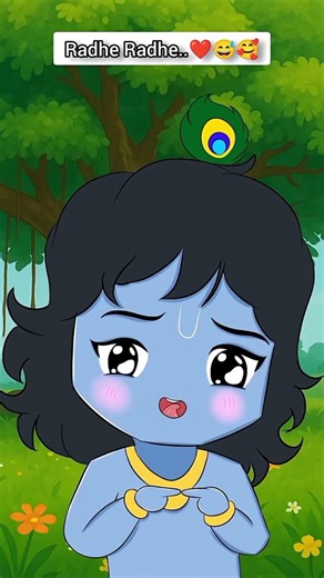 Tum Merko 💯Ak Bar Bata Do Ki Tum Merse Pyar Karto Ho Ki Nihi❤️ 💯 Radha ✅ Radha 💯 Radha 💯✅ #art