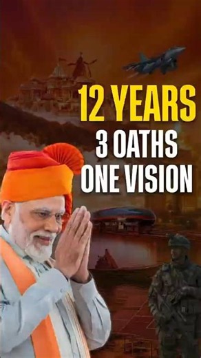 #12YearsOfSeva | 12 Years of Dedicated Service & Transformation