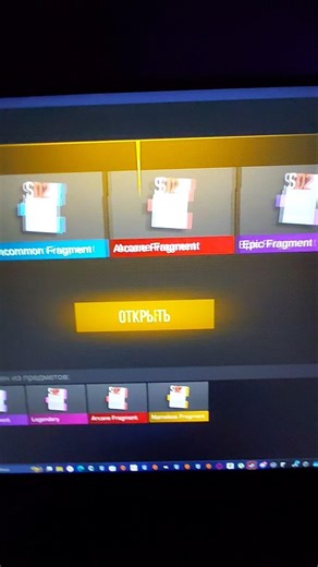 #music #audio #phonkmusic #automobile #standoff2