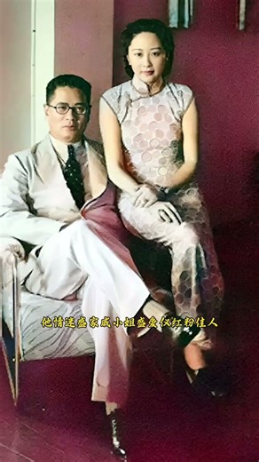 他，宋子文，一个集身高、财富与智慧于一身的传奇人物。#人生感悟 #西汉 #historyofasia #history #正能量 #历史传奇剧 #電影 #chinahistory #history