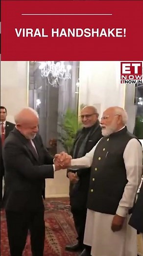 Modi–Lula Moment! Viral Handshake Highlights India–Brazil Ties | Breaking News | ET Now #shorts