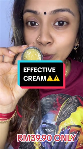 Affordable GHS Gel Cream | Made from Aloe Vera | Effective Solution