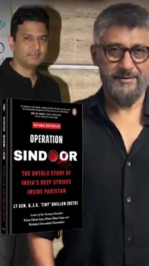 Pakistan mein ghuskar kiya gaye surgical strikes ka sach ab bade parde par! 🎬🇮🇳 #indianairforce