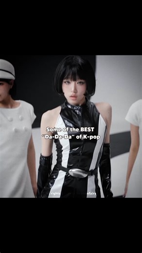 some of the best DADADA of k-pop #yena #leserrafim #jisoo #earthquake #kpop #viral #fyp #shorts