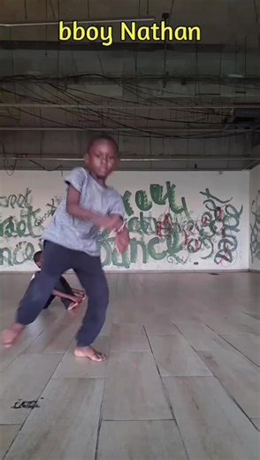 DANSE FORMATION enfants.