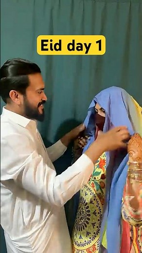 Eid day 1 eidi collection 😄