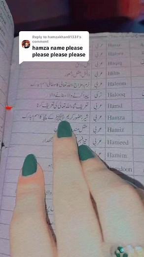 Understanding Names and Their Meanings