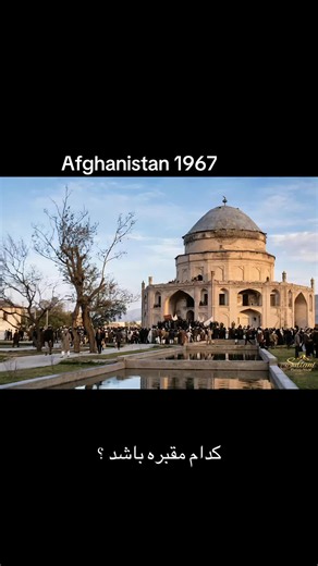 Omar,T,V (@omartelevision7)’s video of afghanistan in the 70s